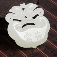 Xinjiang Jade Specialty